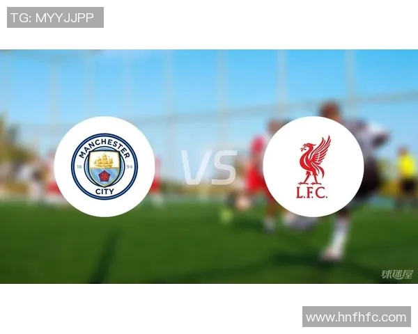 2020年曼城与利物浦精彩对决回顾及转播分析